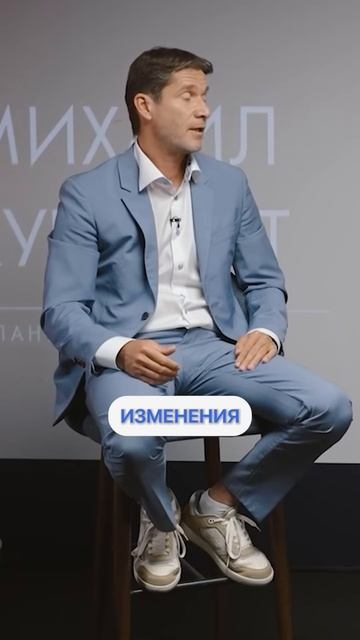 Бизнес на салфетке