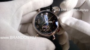 Часы наручные Vacheron Constantin Traditionnelle