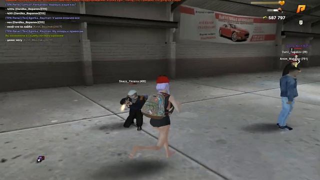 gta sa 2023 03 14 21 46 42 964 смотреть онлайн