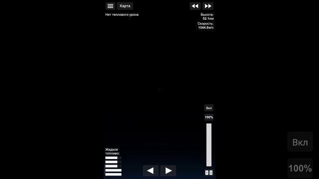 space flight simulator лечу в космос! смотреть онлайн