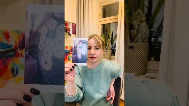 Прогноз с 12 по 18 февраля ТАРО для всех знаков смотреть онлайн
