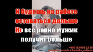 Я никогда не стану феминисткой(AK)~   Nodahsa караоке. Подпишись Inst/Tik-tok @a.k.karaoke 💖