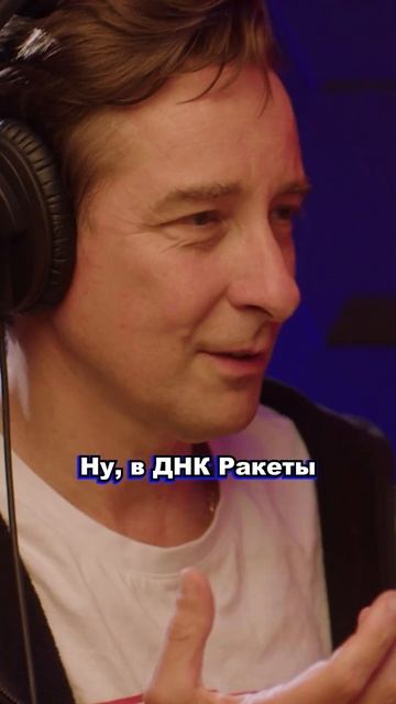 Main Event Podcast. Дэвид Хендерсон-Стюарт о часах с обратным ходом "Русский код". смотреть онлайн