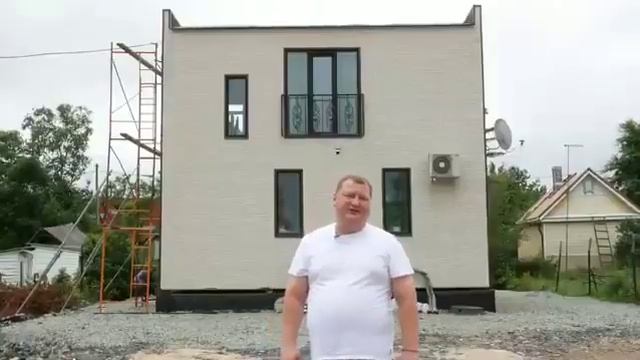 Отзыв нашего Клиента 🤗 смотреть онлайн