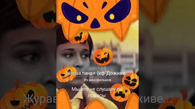 21 января 2024 г. смотреть онлайн