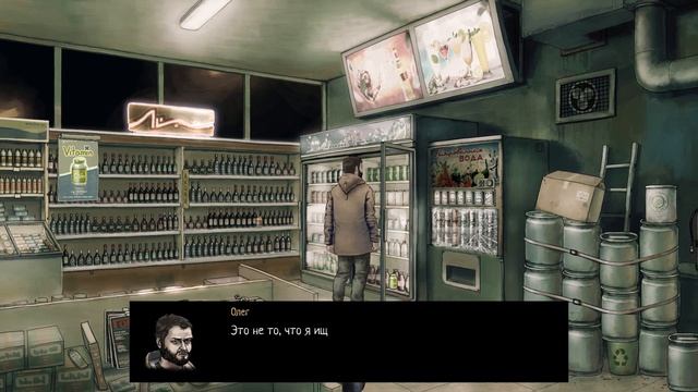 Игра Repentant классный атмосферный квест обзор смотреть онлайн