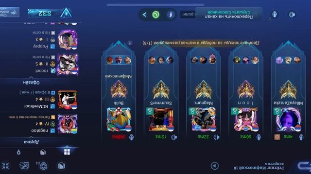 1 июня 2024 г. смотреть онлайн