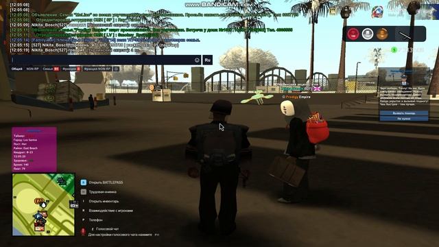 самп самп самп самп