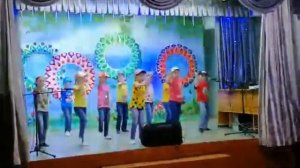 Танец "БИМ БОМ"