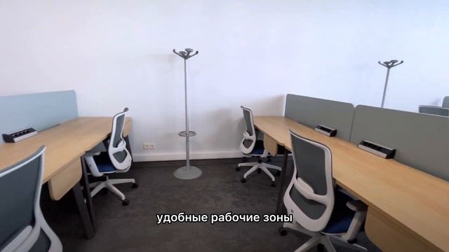 Коворкинг в "Челябинск-Сити" смотреть онлайн