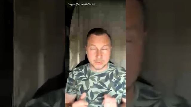 Что делает людей успешными. Cash Flow. Презентация Евгений Танцюра. 15.05.2023 смотреть онлайн
