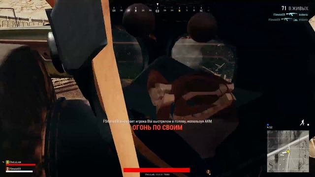 PUBG - ПЕРВЫЙ ПАБГЕР В КОСМОСЕ! смотреть онлайн