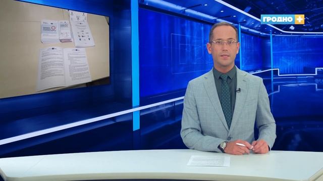 Новости Гродно (Выпуск 19.11.21). News Grodno. Гродно Плюс