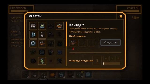 MewnBase Коты улетели в космос смотреть онлайн