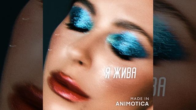 Ани Лорак - Он смотреть онлайн