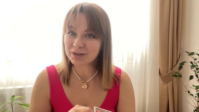 Расклад на Солнечное затмение и Новолуние! 19 Апреля 2023 смотреть онлайн
