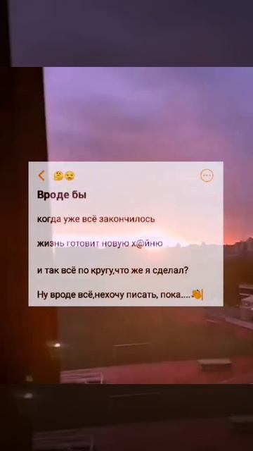 Джарахов & Markuk - Я в моменте | Премьера трека 2021 | смотреть онлайн