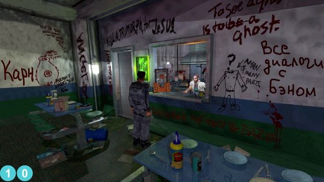 Martian Gothic: Unification. Все диалоги с Джоном Фарром. Мартин Карн. (+ вырезанный контент )