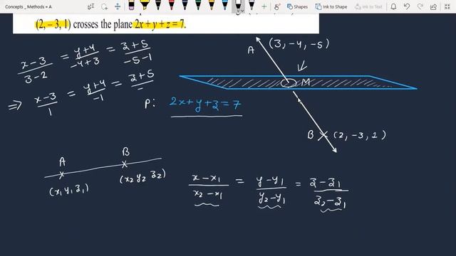 Find the coordinates of the point where the line through (3,-4,-5) and (2,-3,1) crosses the plane.. смотреть онлайн