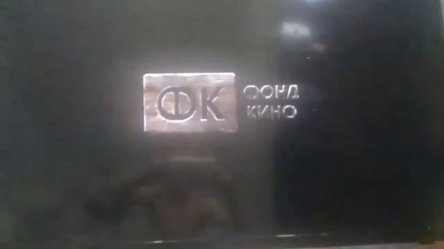 Первый канал Представляет смотреть онлайн