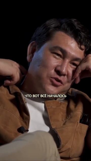 Азамат Мусагалиев про пик своей карьеры #shorts #мусагалиев #интервью #тренды #топ смотреть онлайн