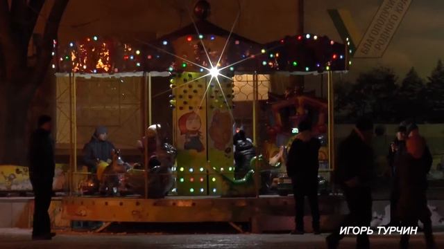 Красавица елка в Мелитополе 20 12 16 смотреть онлайн