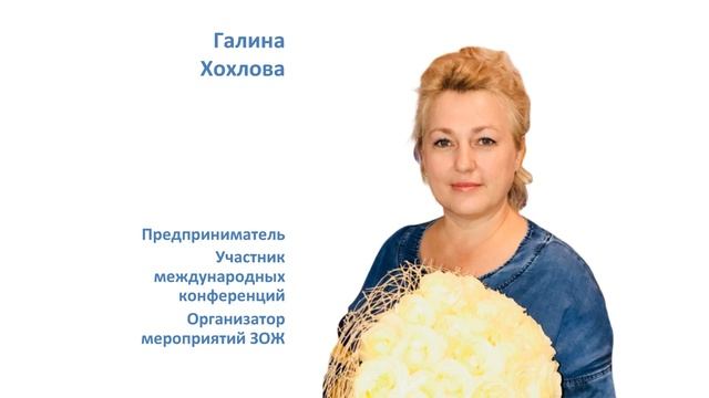 Постпромоушен Конгрессу менеджеров 24 декабря 2019 г смотреть онлайн