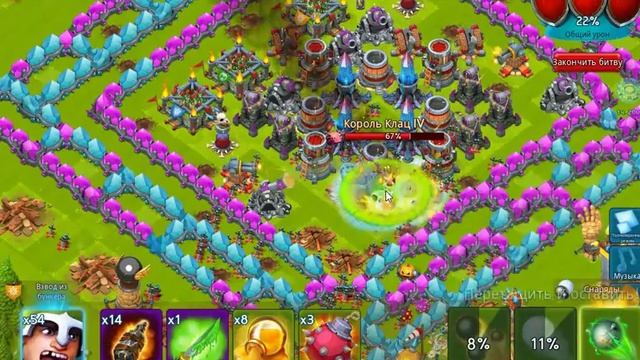 прохождение краба 41-го уровня смотреть онлайн