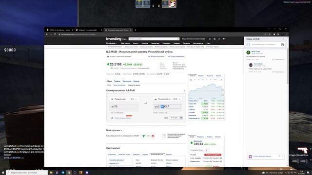 🔴 СТРИМ КСГО КРУТИЛКА - nolove смотреть онлайн