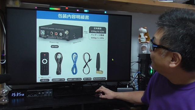 Nobsound Q4 DAC ヘッドホンアンプ 予告編 超気合い入れて作った力作だそうです！