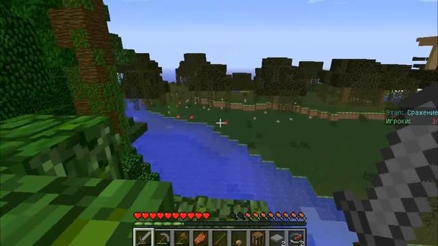 Minecraft Голодные Игры / Hunger Games #1 - Ознакомление смотреть онлайн