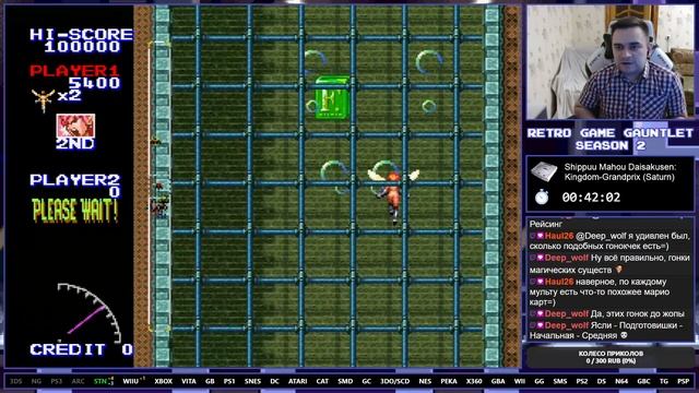 Shippuu Mahou Daisakusen: Kingdom Grandprix Sega Saturn Longplay