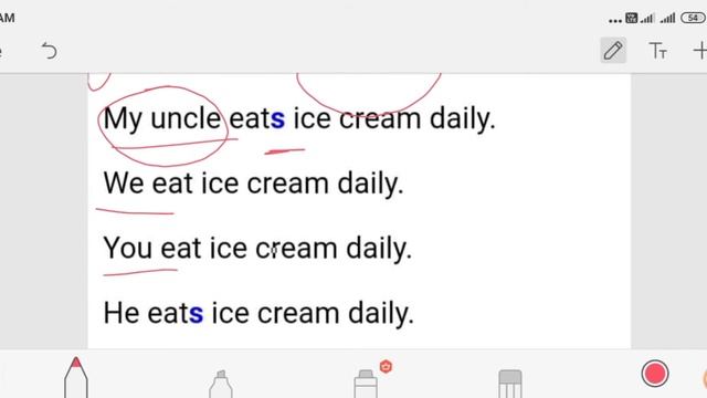 ENGLISH GRAMMAR SIMPLE PRESENT TENSE | સાદો વર્તમાનકાળ| SHORTCUT TRICKS смотреть онлайн