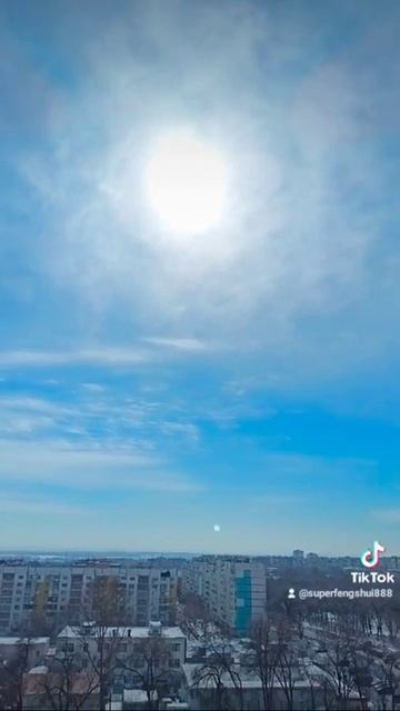 Весеннее равноденствие