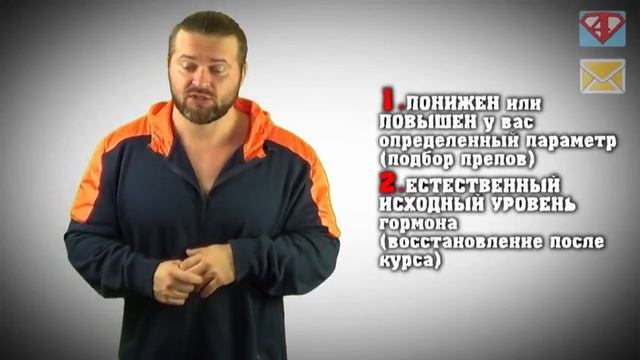 АСТЕРОИДЫ_АНАЛИЗЫ смотреть онлайн