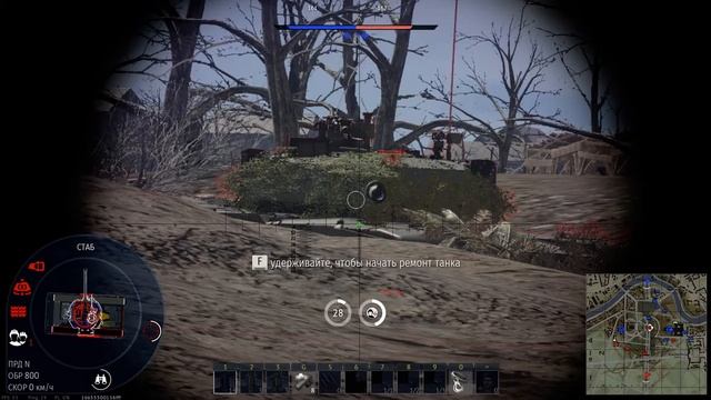 War Thunder 2020 09 11 01 45 13 151 DVR смотреть онлайн