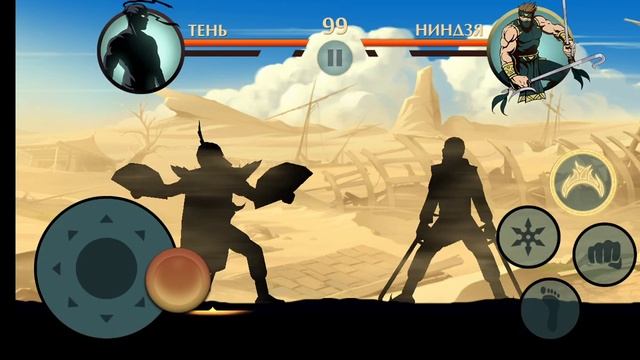 убил вдову в Shadow Fight 2 затмение