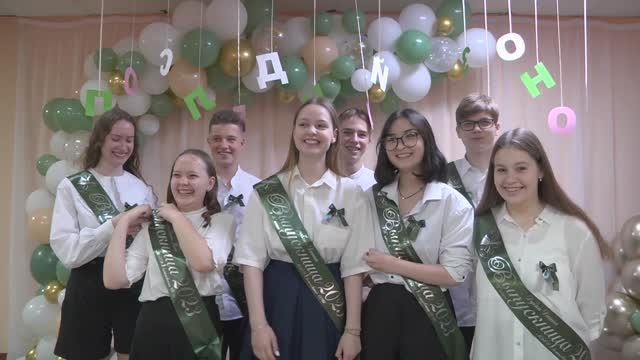 ПОСЛЕДНИЙ ЗВОНОК - 2023 г.; МБОУ Савельевская СОШ. 🔔 смотреть онлайн