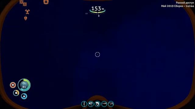 Subnautica Below Zero. Рубин! #subnautica часть 48 смотреть онлайн