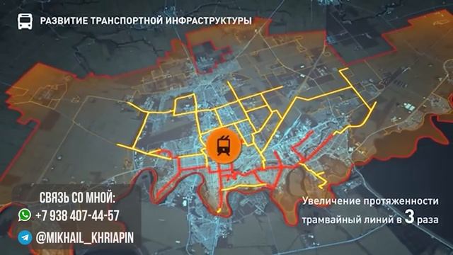 5 РАЙОНОВ Краснодара, где точно подорожают квартиры в 2-3 раза! смотреть онлайн