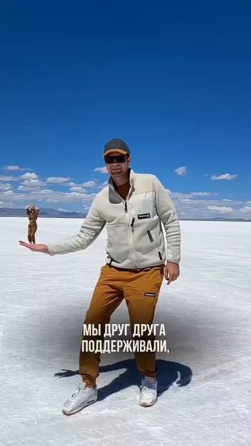 Как пережить трудности и не сломаться? #поддержка #семья #трудности #оптимизм #психосоматика смотреть онлайн