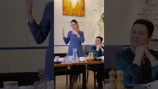 Нетворкинг встречи для женщин!