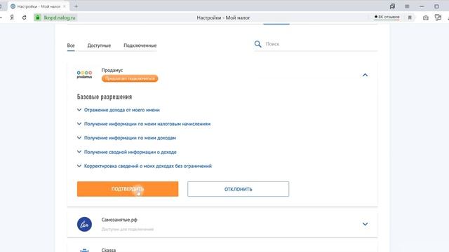 Кометы: Лучезарные сокровище ночи
