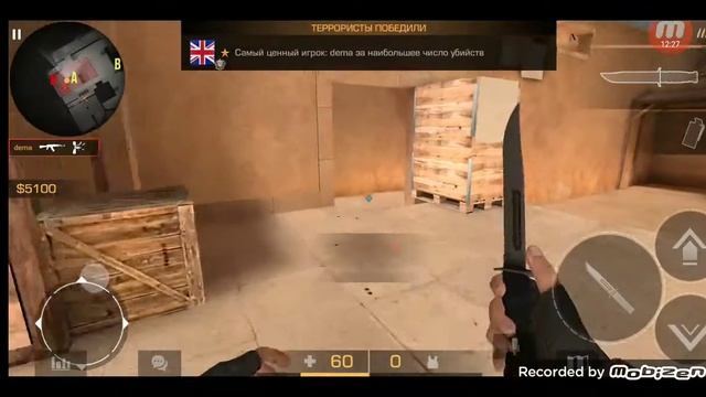 30 марта 2022 г.