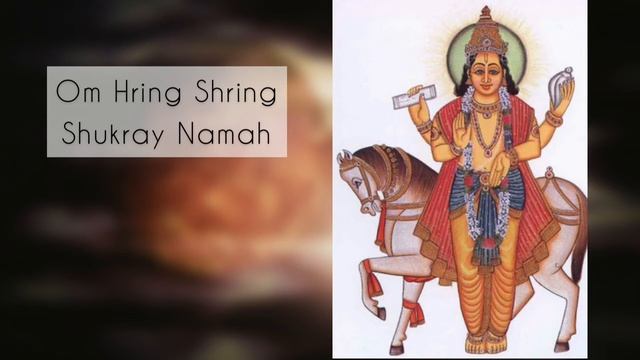 VENUS MANTRA | Shukra mantra смотреть онлайн