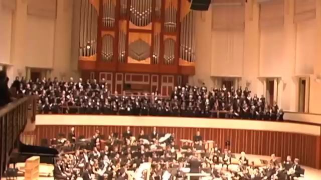 Meridian (Ola Gjeilo)