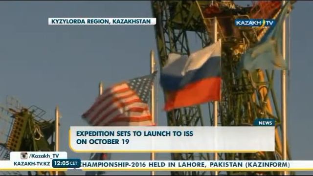 На Байконуре идет подготовка очередной экспедиции на МКС смотреть онлайн