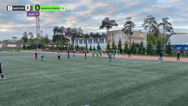 Фанаты Рубина-БарсГруп смотреть онлайн