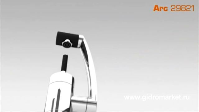 damixa arc 29821 смотреть онлайн