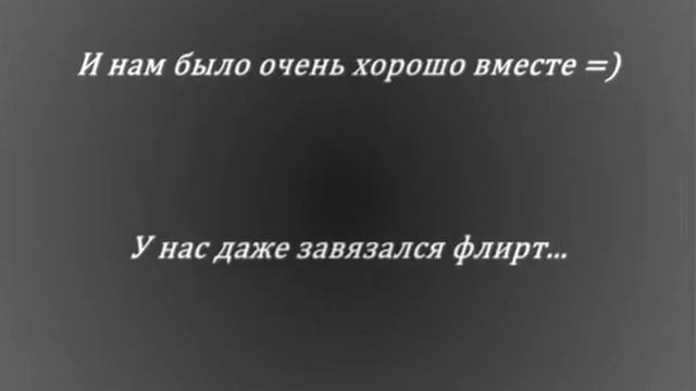 хах,любовь ^_- смотреть онлайн